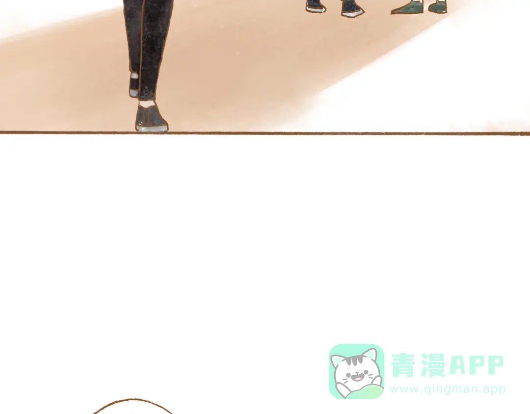 《梧桐细雨》第50话 最灿烂的微笑 第56页