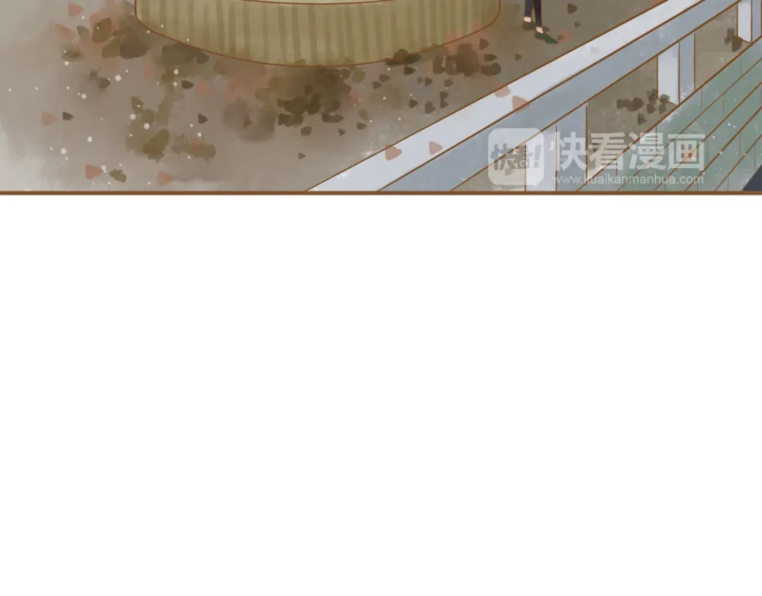 《梧桐细雨》第51话 我很想你 第40页