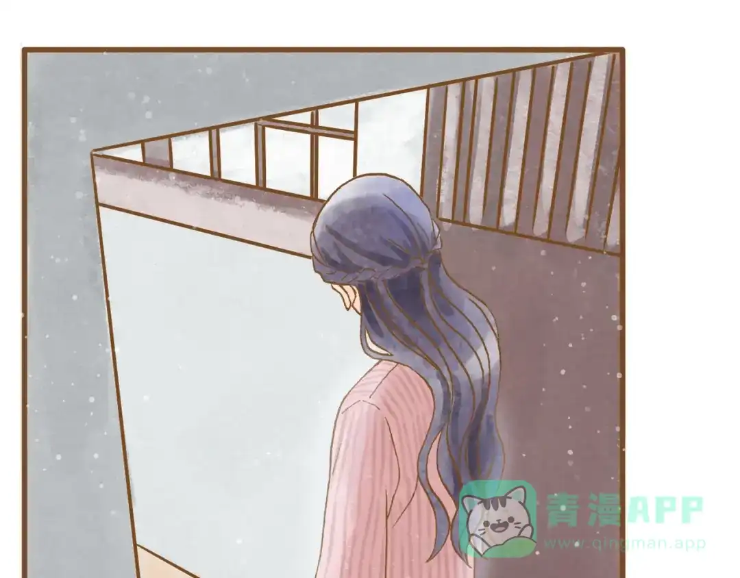 《梧桐细雨》第51话 我很想你 第16页