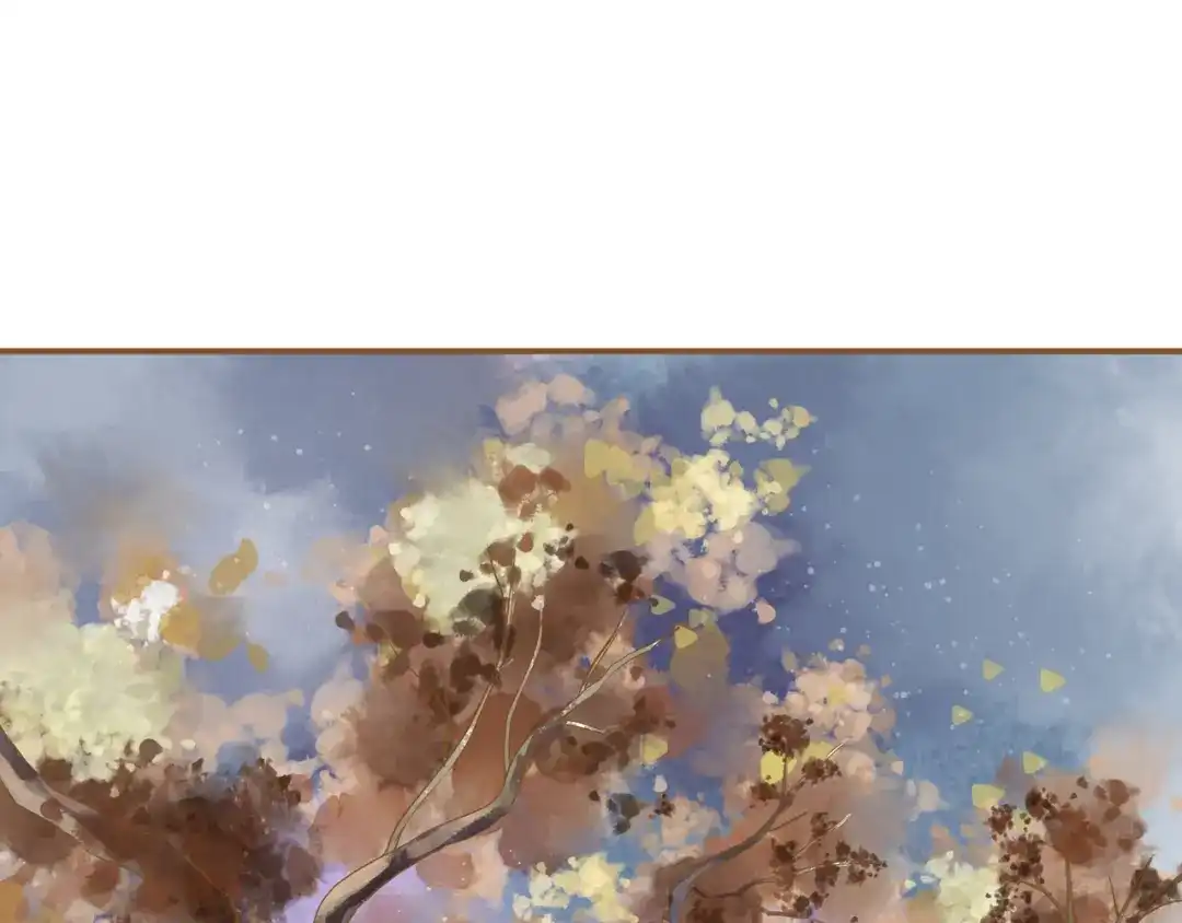 《梧桐细雨》第51话 我很想你 第38页