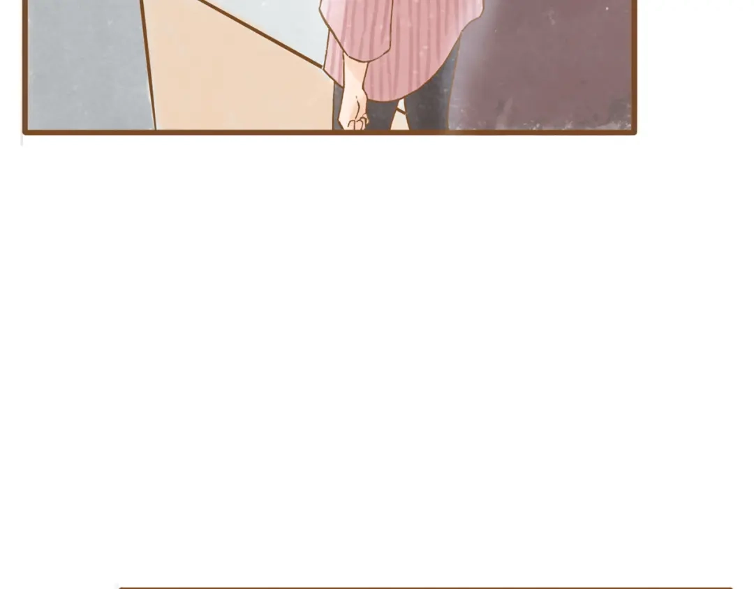 《梧桐细雨》第51话 我很想你 第17页