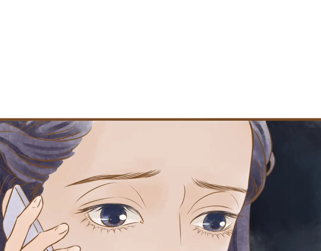 《梧桐细雨》第51话 我很想你 第42页