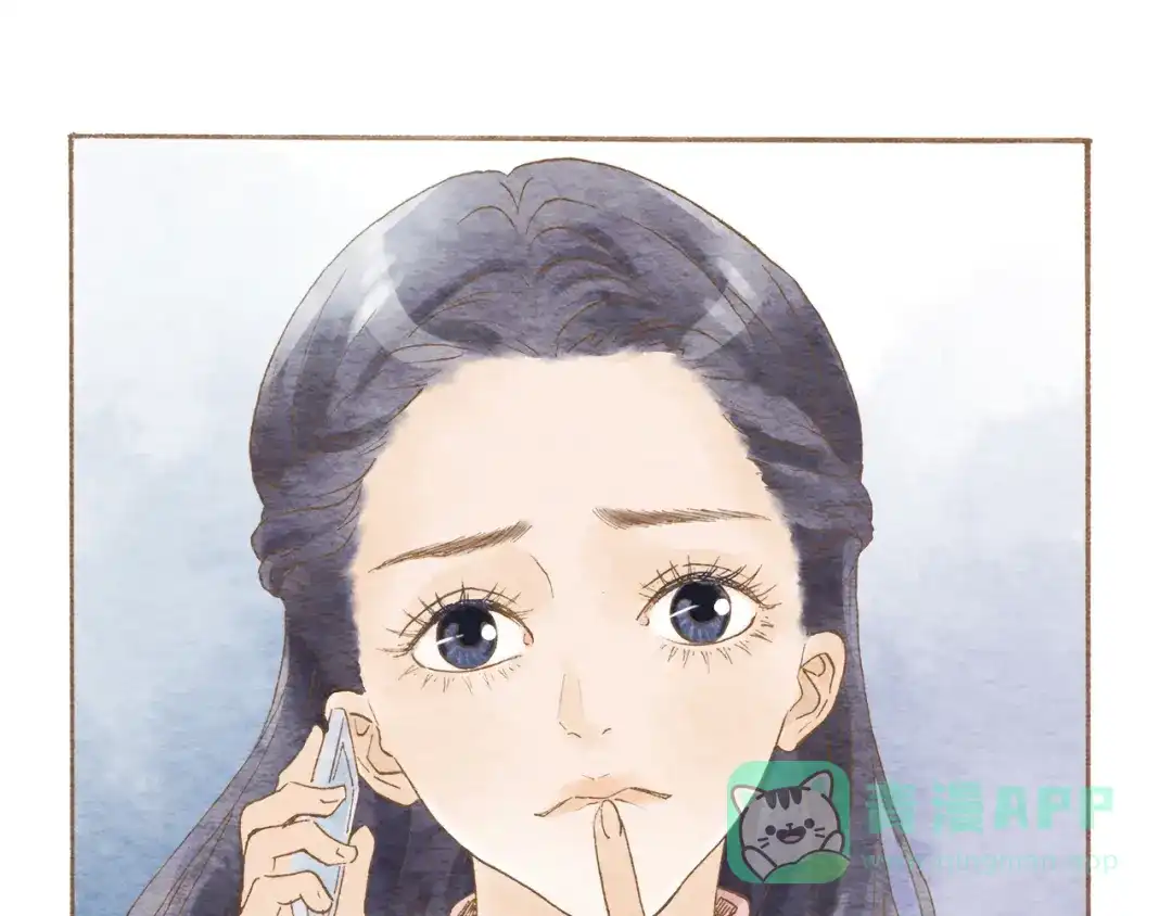 《梧桐细雨》第52话 你喜欢我哪里？ 第16页