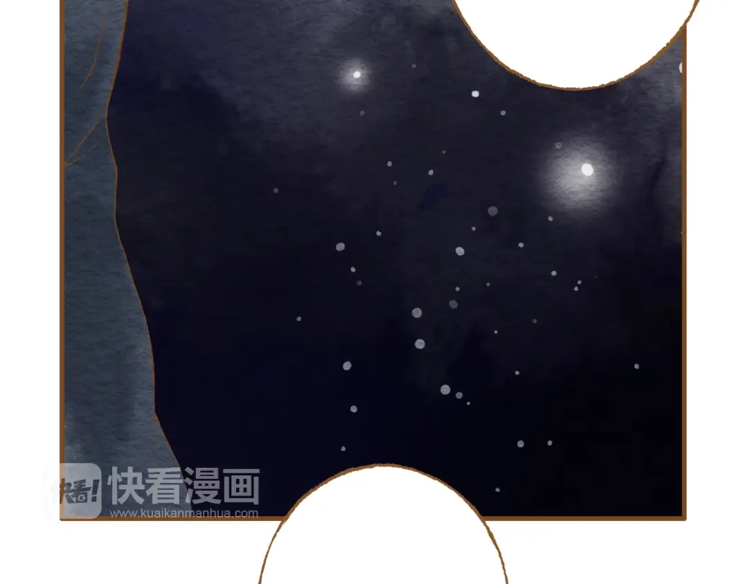 《梧桐细雨》第52话 你喜欢我哪里？ 第49页