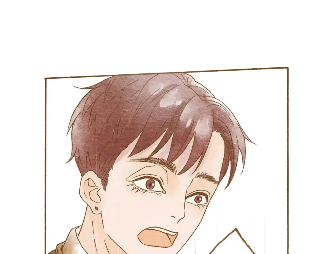 《梧桐细雨》第53话 又欠他一个人情 第59页