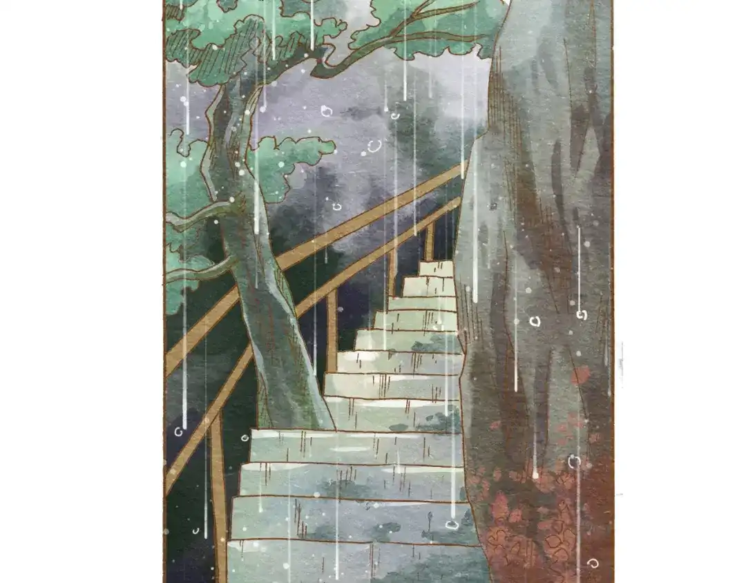 《梧桐细雨》第53话 又欠他一个人情 第44页