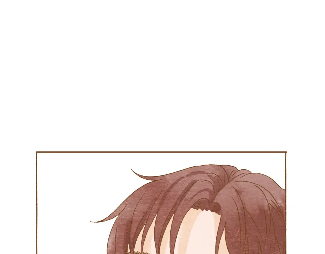《梧桐细雨》第53话 又欠他一个人情 第22页