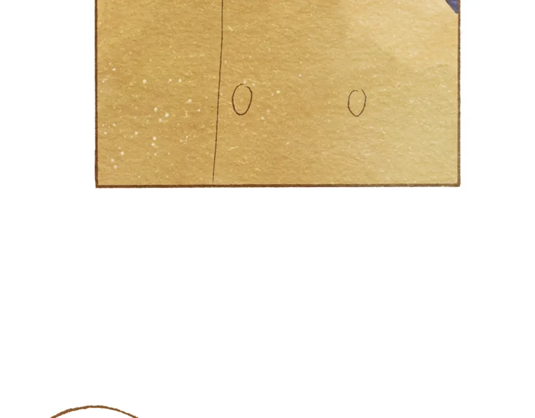 《梧桐细雨》第53话 又欠他一个人情 第18页