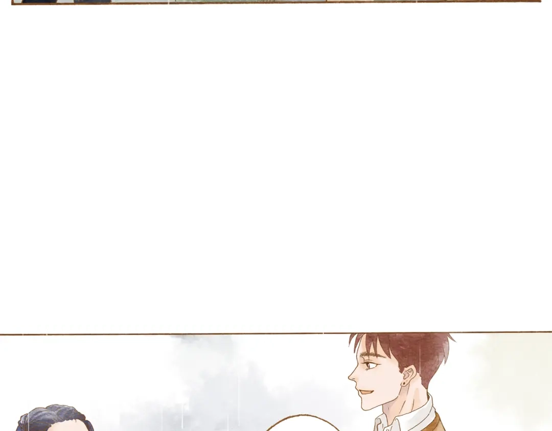 《梧桐细雨》第53话 又欠他一个人情 第33页