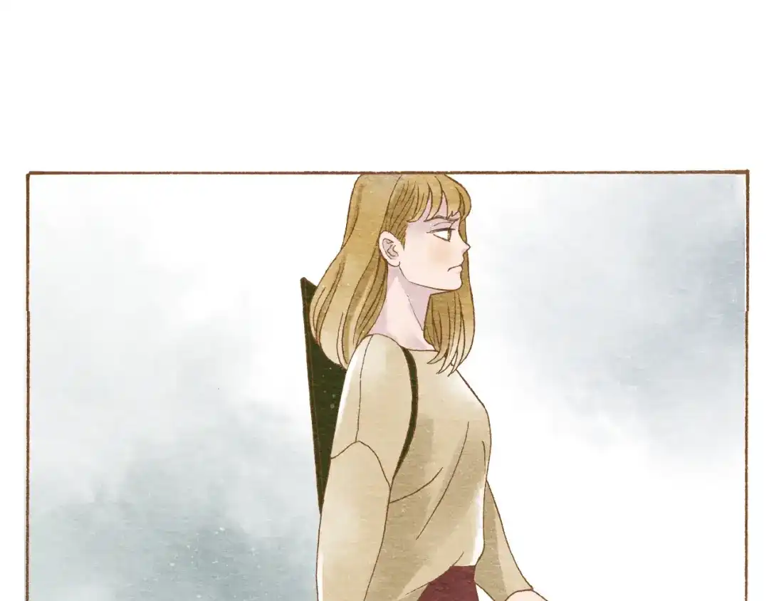 《梧桐细雨》第54话 陷害？ 第44页