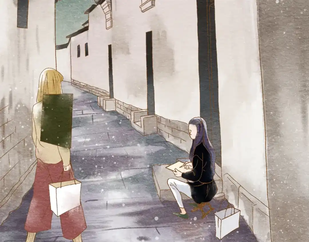 《梧桐细雨》第54话 陷害？ 第40页