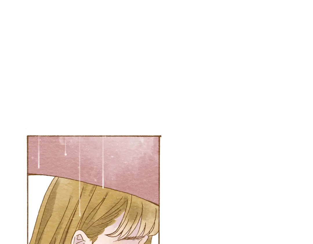 《梧桐细雨》第54话 陷害？ 第12页