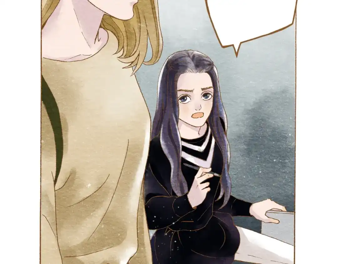 《梧桐细雨》第54话 陷害？ 第50页