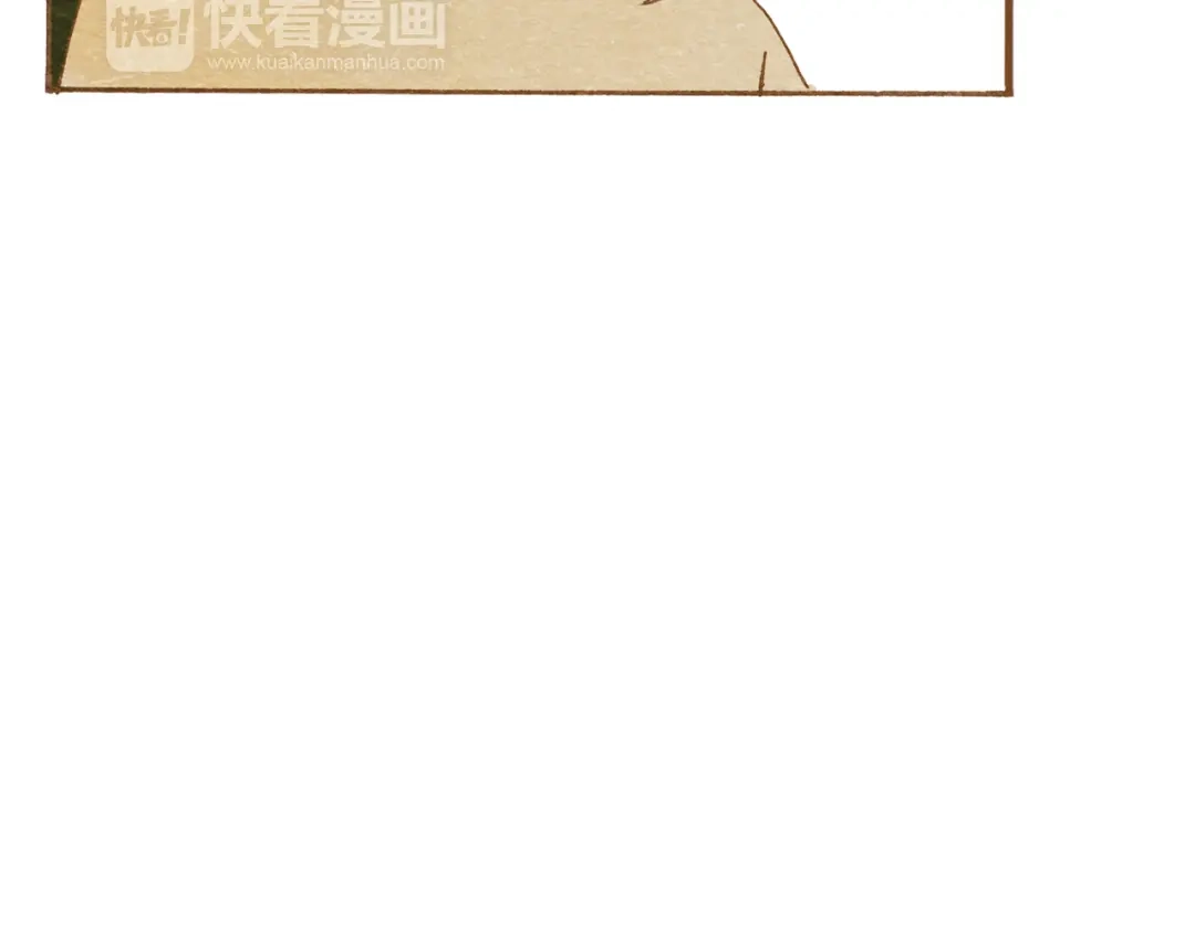 《梧桐细雨》第54话 陷害？ 第38页