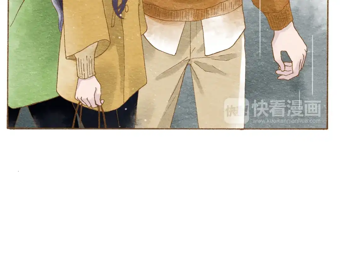 《梧桐细雨》第54话 陷害？ 第28页