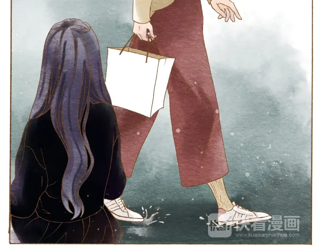 《梧桐细雨》第54话 陷害？ 第45页