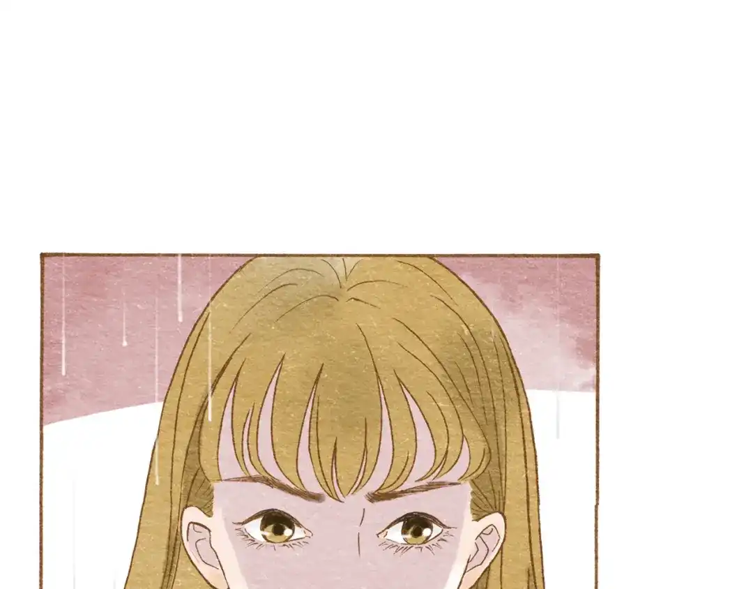 《梧桐细雨》第54话 陷害？ 第19页