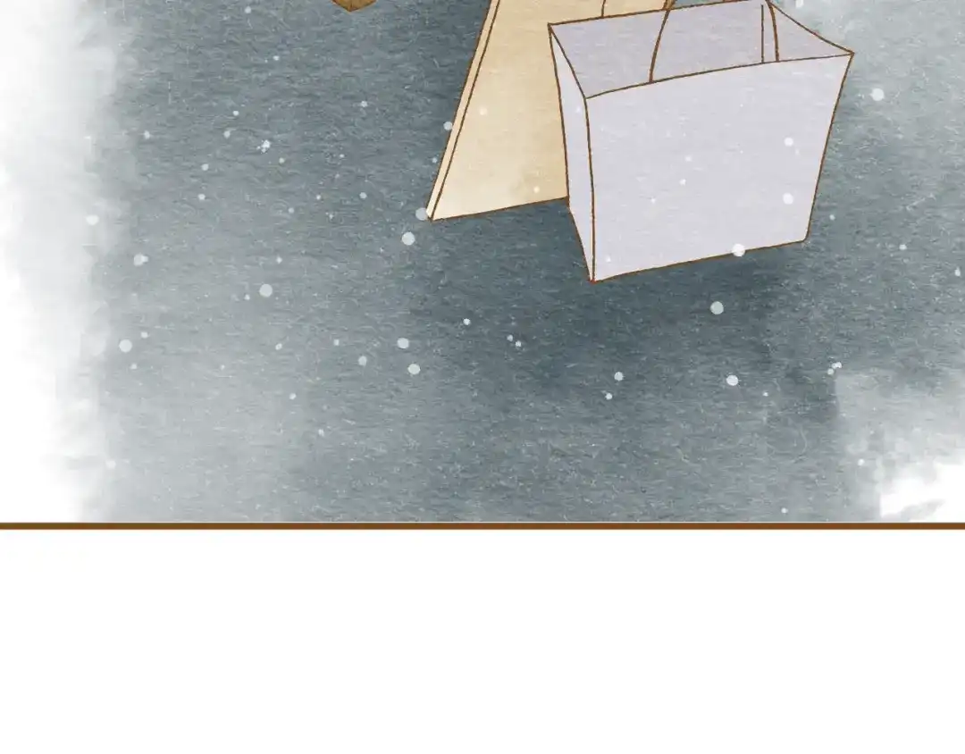 《梧桐细雨》第54话 陷害？ 第60页