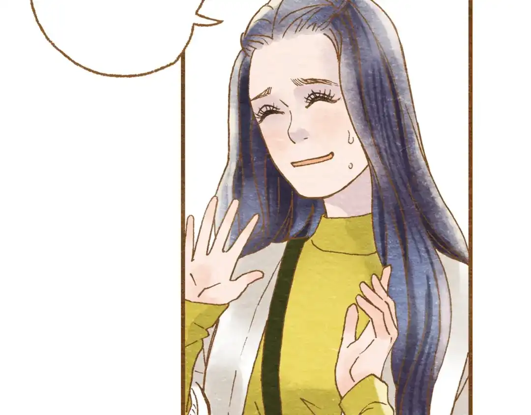《梧桐细雨》第55话 你是他女朋友？ 第60页