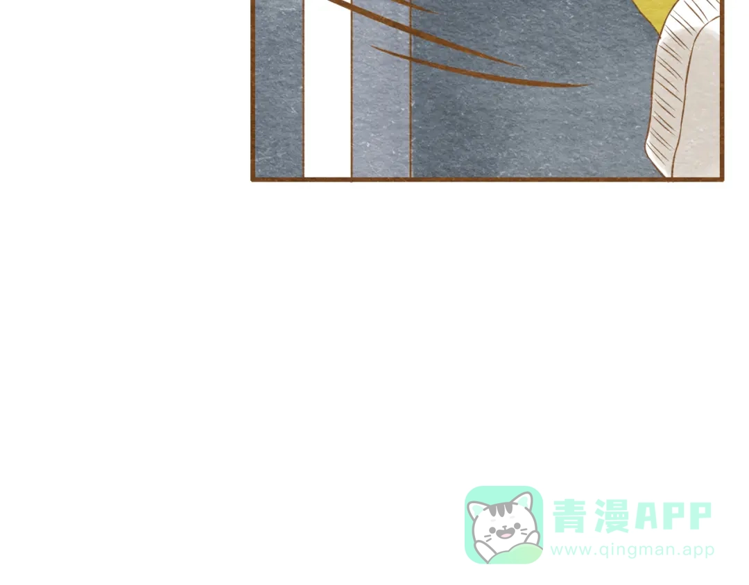 《梧桐细雨》第55话 你是他女朋友？ 第46页