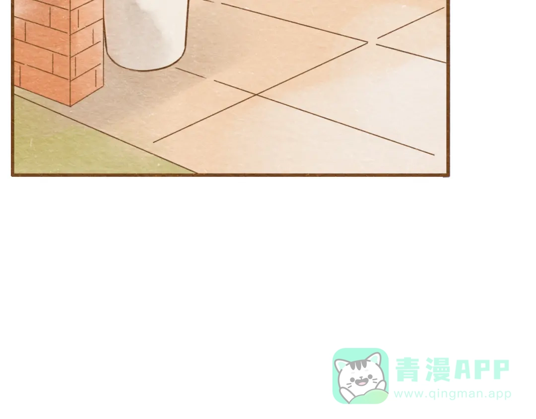 《梧桐细雨》第55话 你是他女朋友？ 第96页