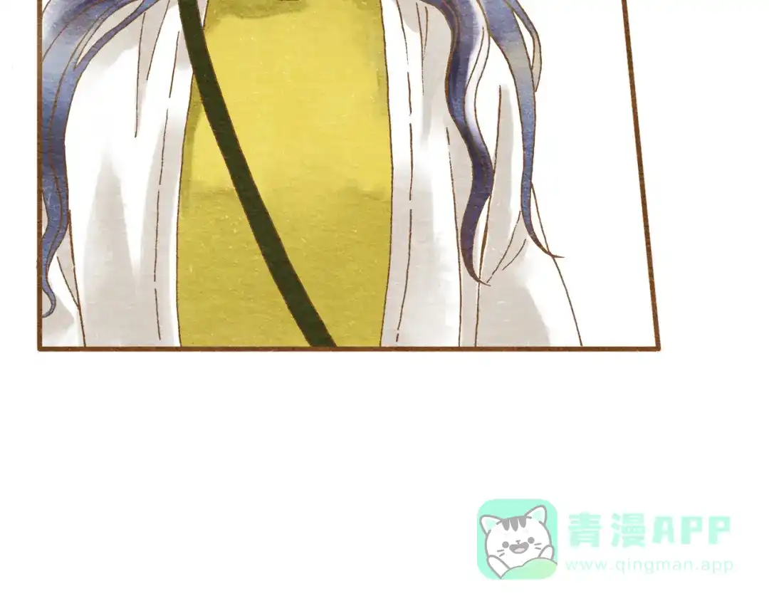 《梧桐细雨》第55话 你是他女朋友？ 第51页