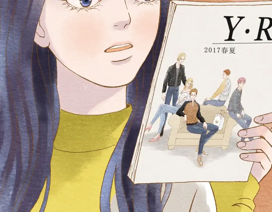 《梧桐细雨》第55话 你是他女朋友？ 第103页