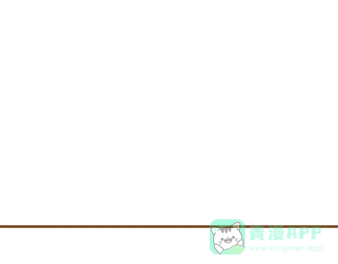 《梧桐细雨》第55话 你是他女朋友？ 第101页