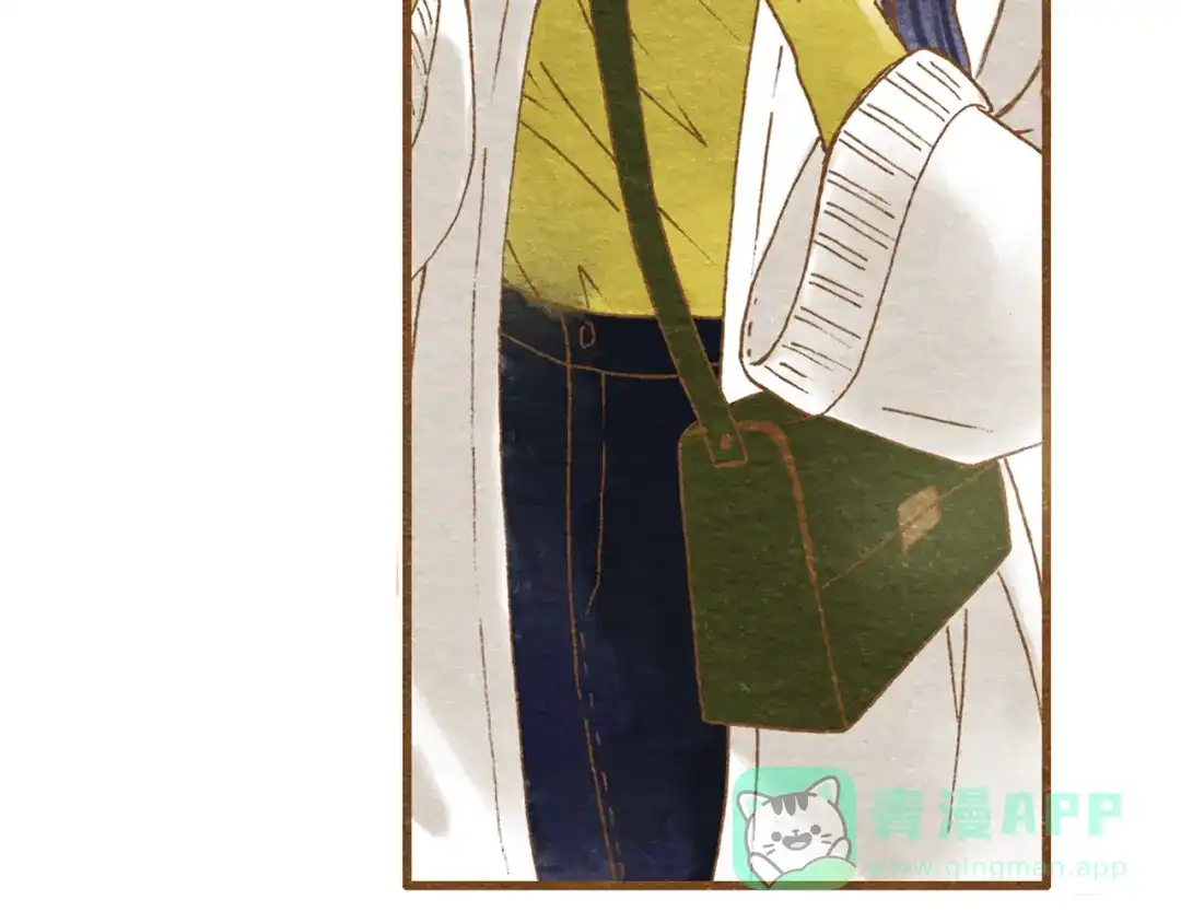 《梧桐细雨》第55话 你是他女朋友？ 第61页