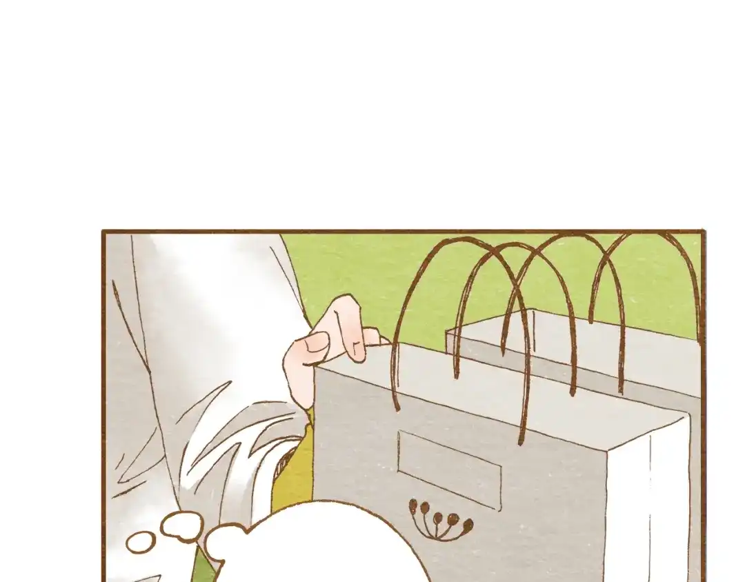 《梧桐细雨》第55话 你是他女朋友？ 第97页