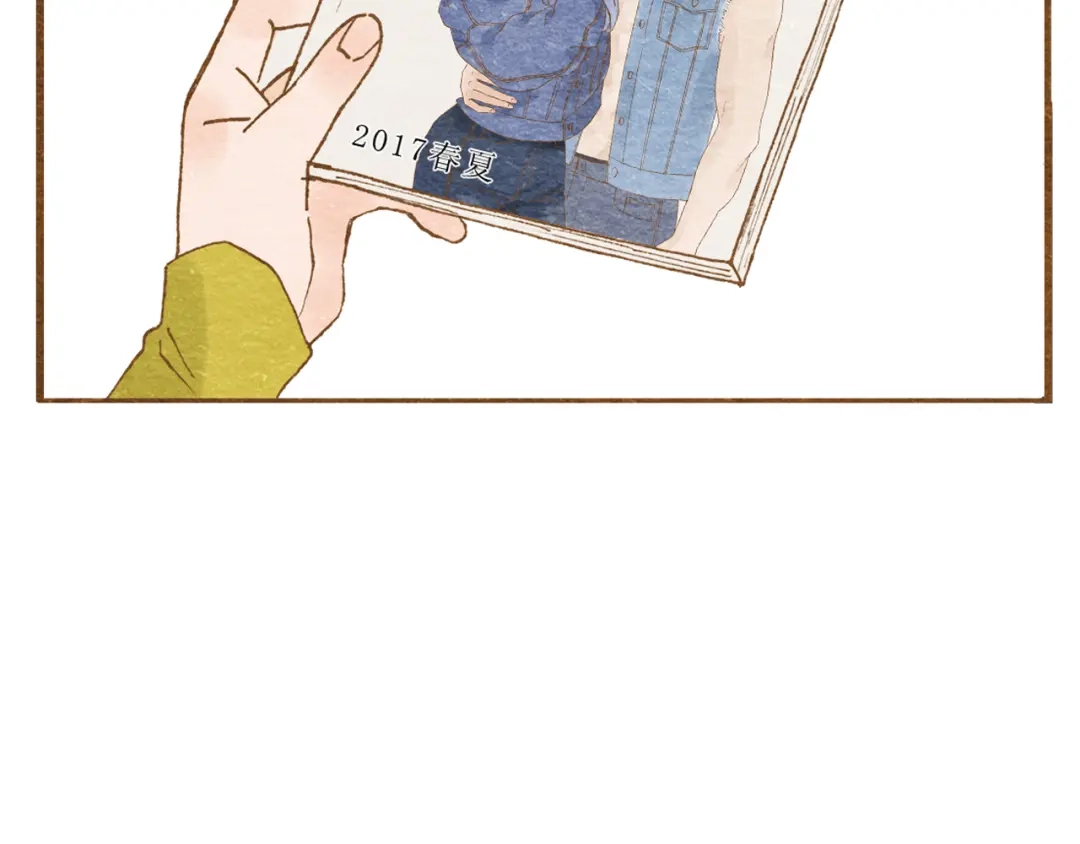 《梧桐细雨》第55话 你是他女朋友？ 第100页