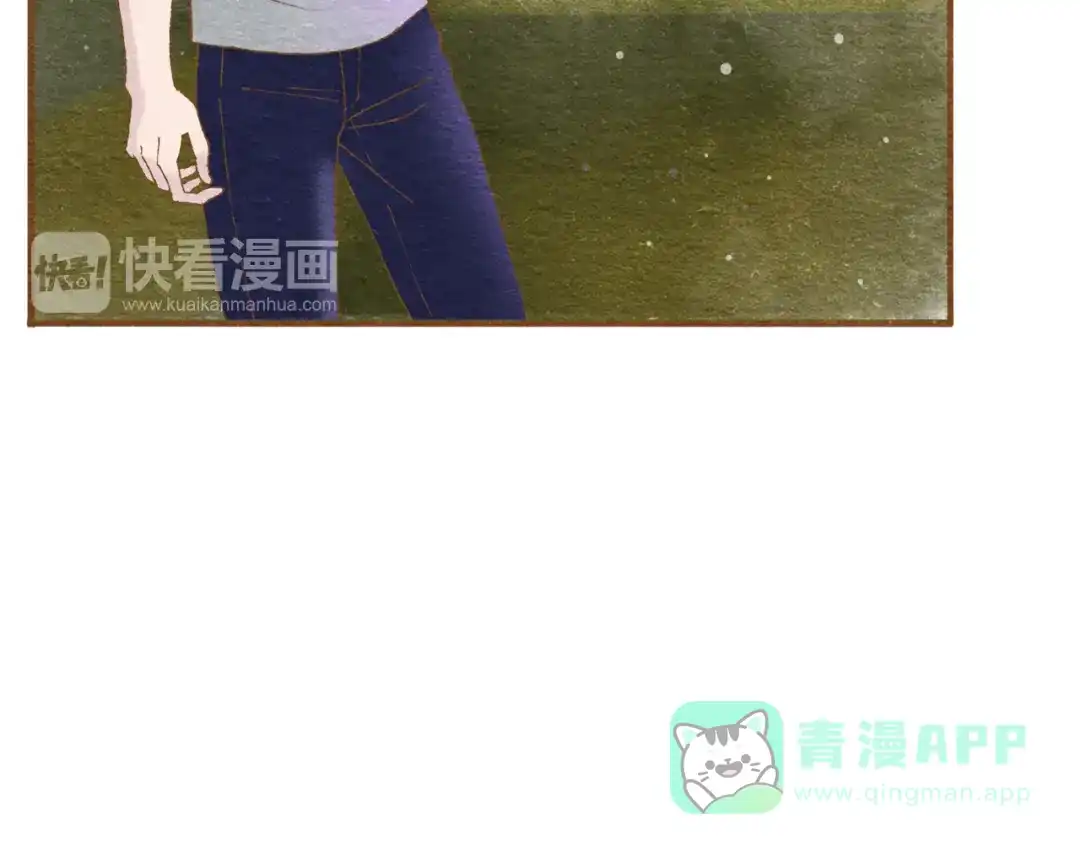 《梧桐细雨》第56话 你喜欢的人一定不一般 第66页