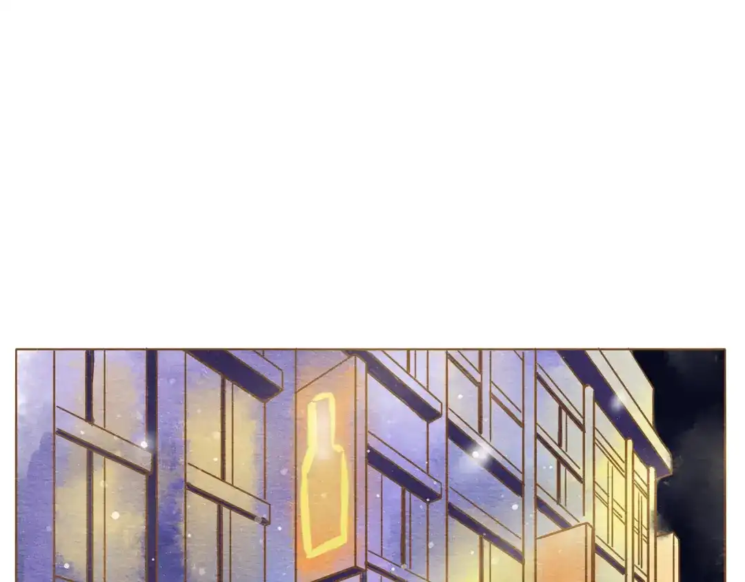 《梧桐细雨》第56话 你喜欢的人一定不一般 第2页