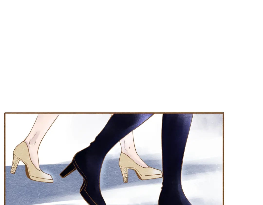 《梧桐细雨》第56话 你喜欢的人一定不一般 第13页