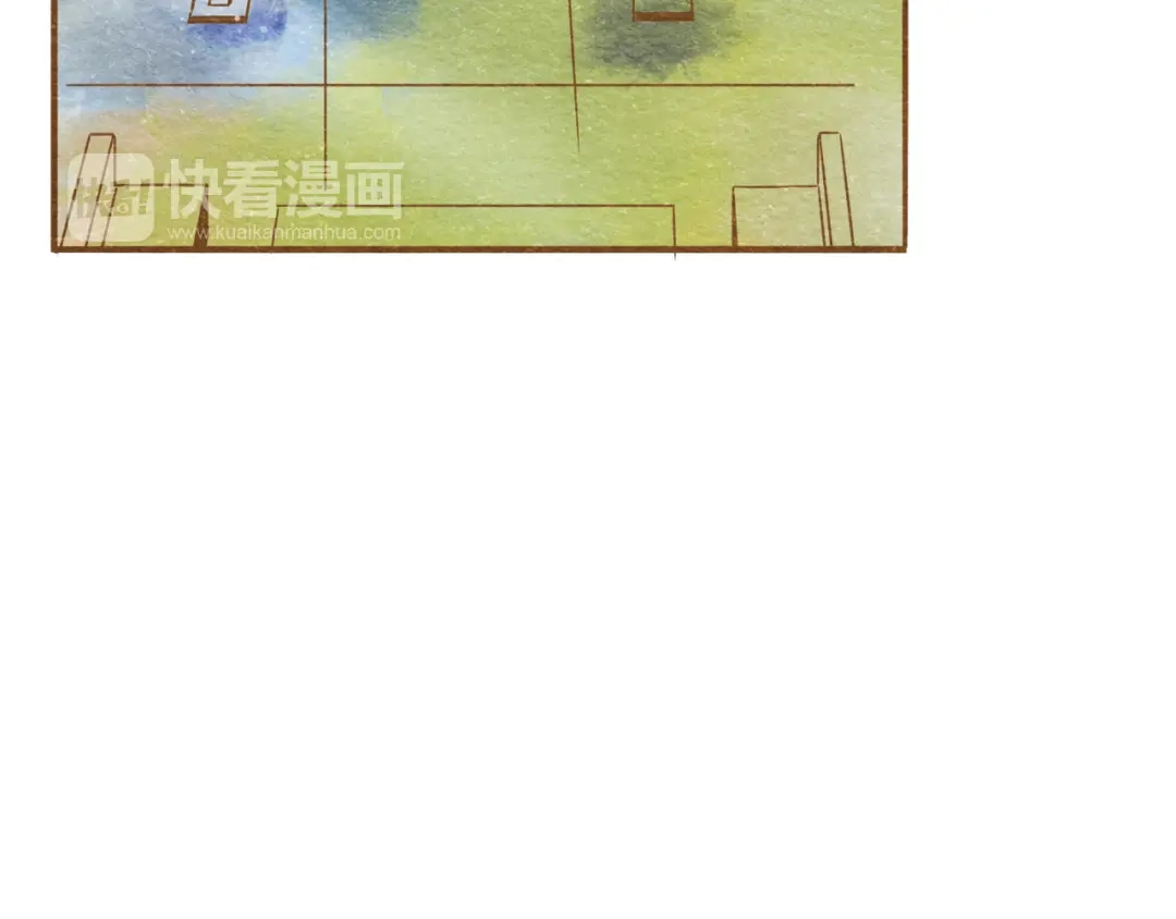 《梧桐细雨》第56话 你喜欢的人一定不一般 第20页