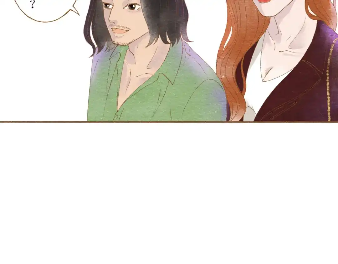 《梧桐细雨》第56话 你喜欢的人一定不一般 第38页