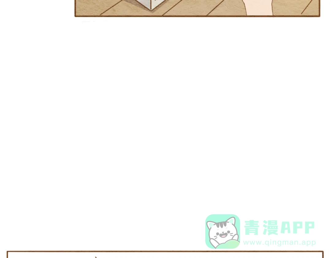《梧桐细雨》第57话 你回来了 第26页