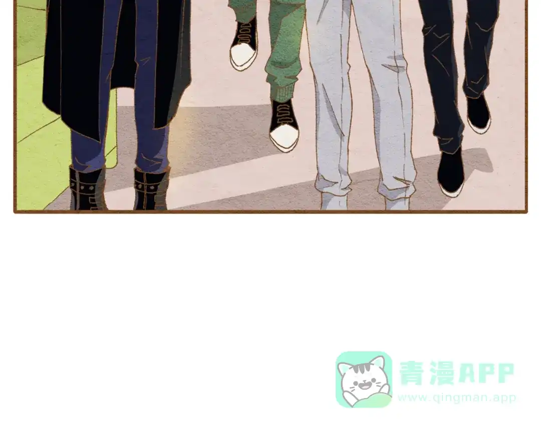 《梧桐细雨》第57话 你回来了 第11页