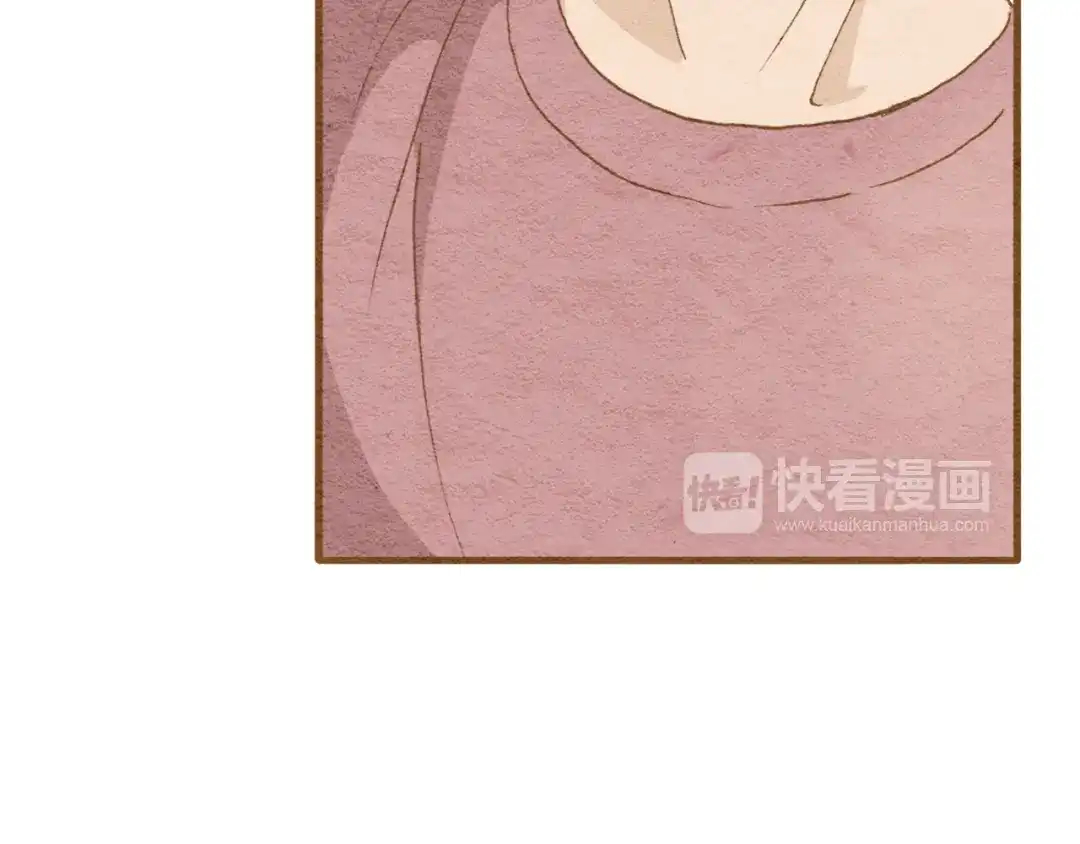 《梧桐细雨》第57话 你回来了 第8页