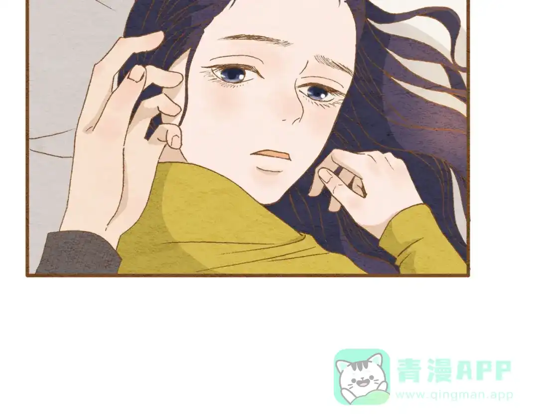 《梧桐细雨》第57话 你回来了 第56页