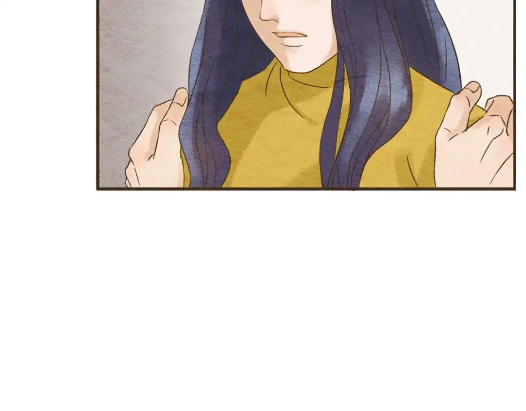 《梧桐细雨》第58话 请再多给我一点爱的自信心~ 第32页