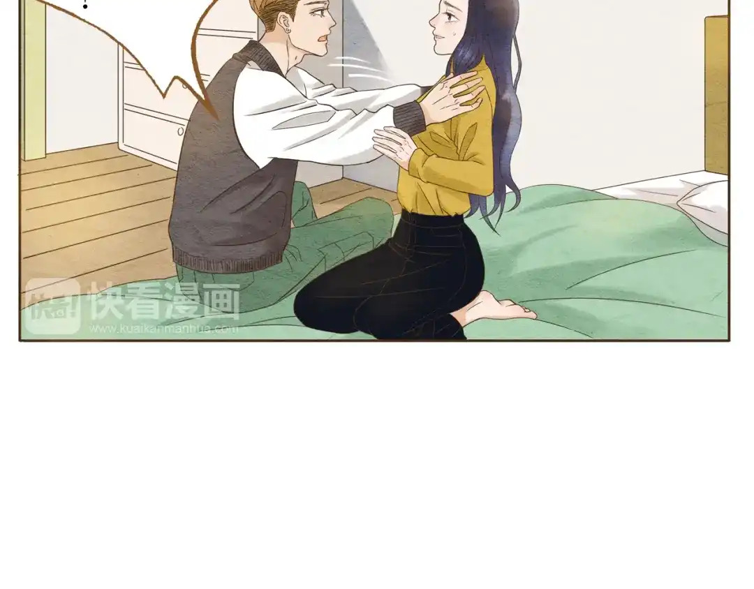 《梧桐细雨》第58话 请再多给我一点爱的自信心~ 第30页