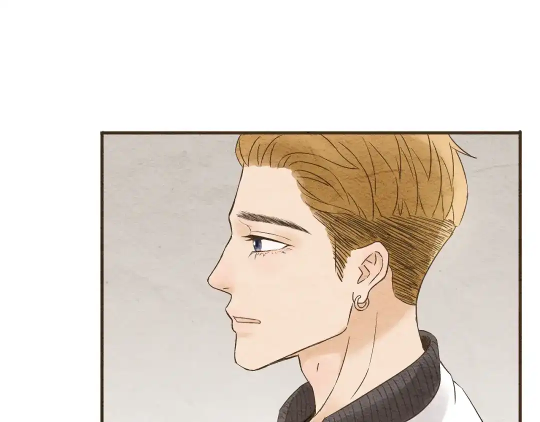 《梧桐细雨》第58话 请再多给我一点爱的自信心~ 第42页