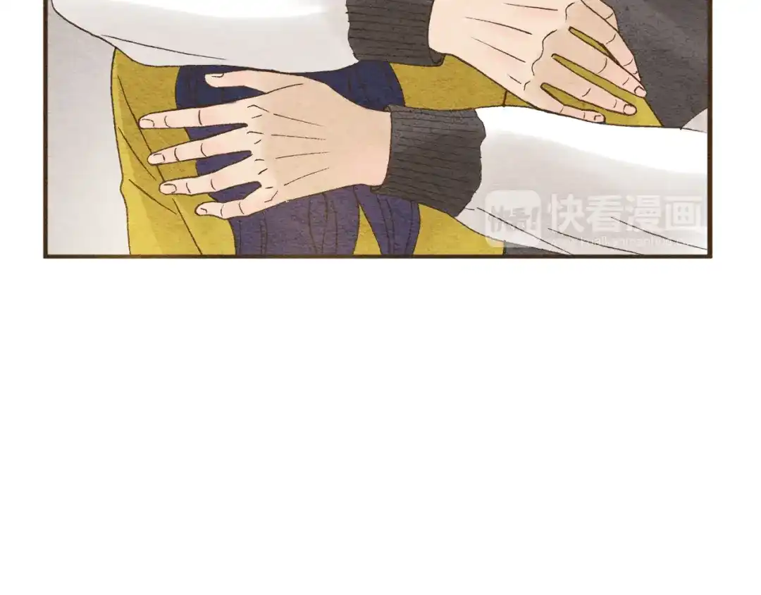 《梧桐细雨》第58话 请再多给我一点爱的自信心~ 第24页