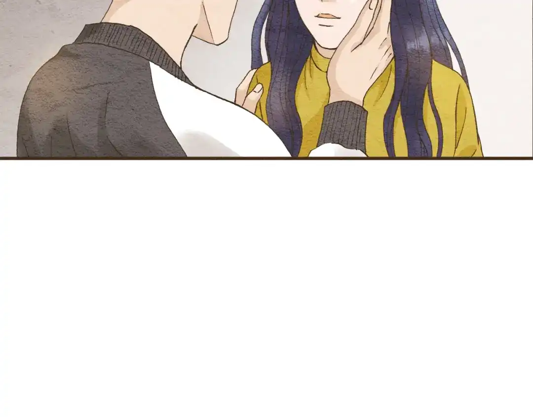 《梧桐细雨》第58话 请再多给我一点爱的自信心~ 第12页