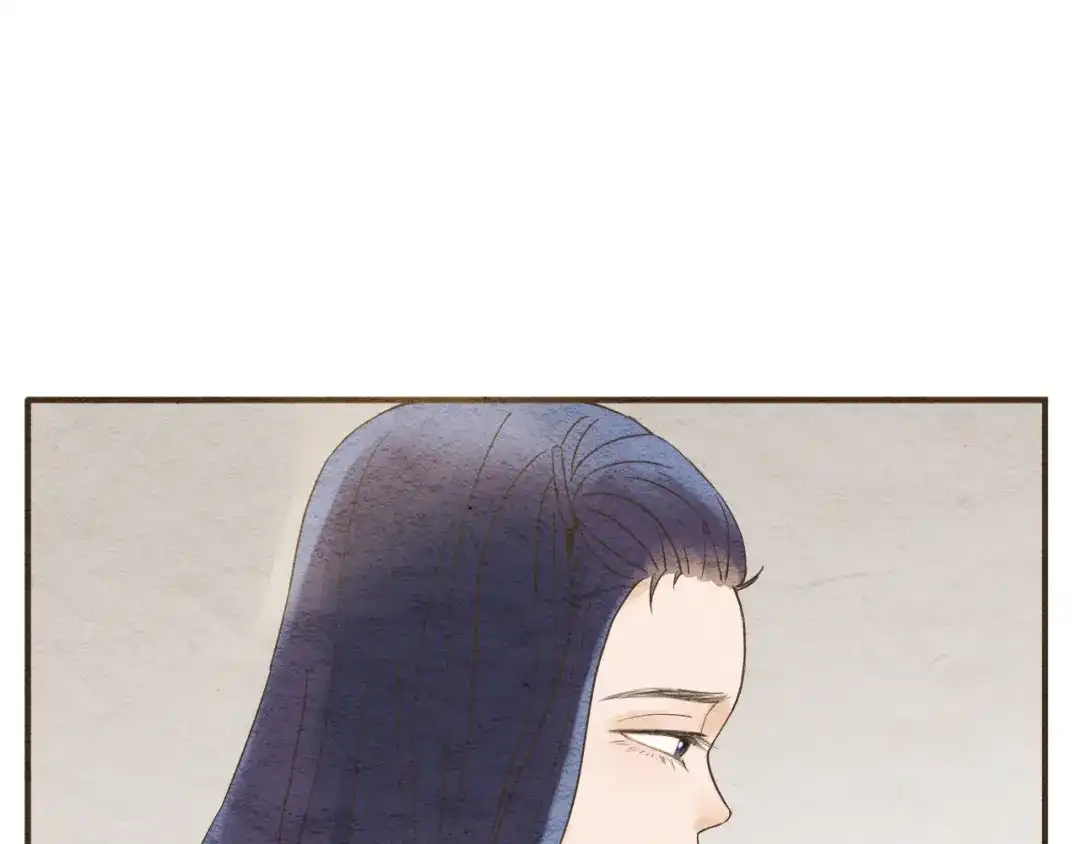 《梧桐细雨》第58话 请再多给我一点爱的自信心~ 第40页