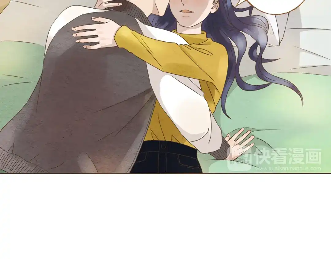 《梧桐细雨》第59话 搬过来一起住吧~ 第4页
