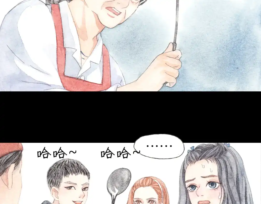 《梧桐细雨》第7话 我才不会喜欢他 第24页