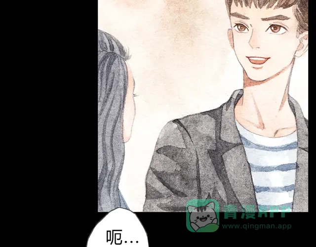 《梧桐细雨》第7话 我才不会喜欢他 第31页