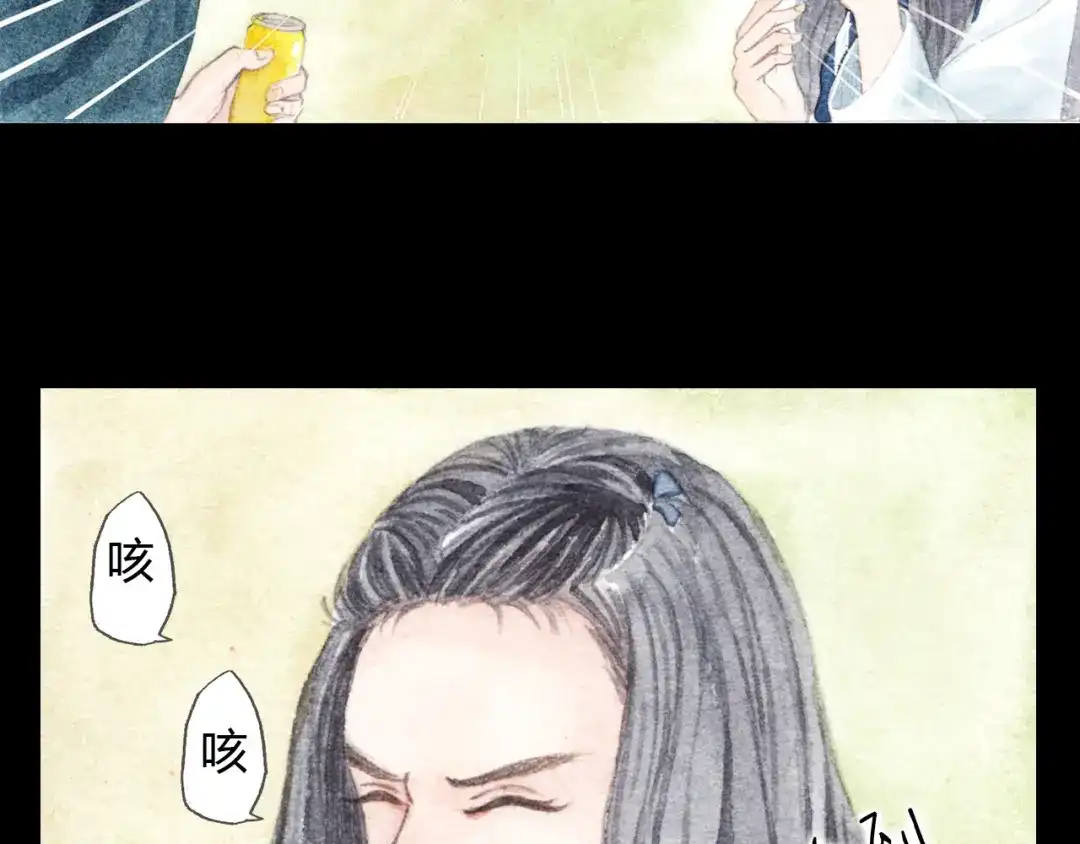 《梧桐细雨》第8话（上） 在食堂秀恩爱？！ 第18页